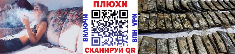 mega   маркетплейс состав  ГАШ 40% ТГК  Алупка 