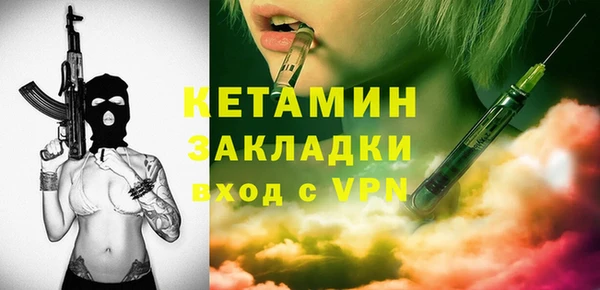 mix Новокубанск