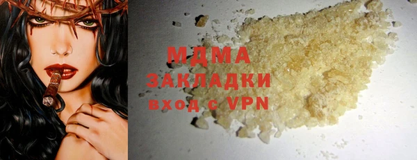 тгк Алексеевка