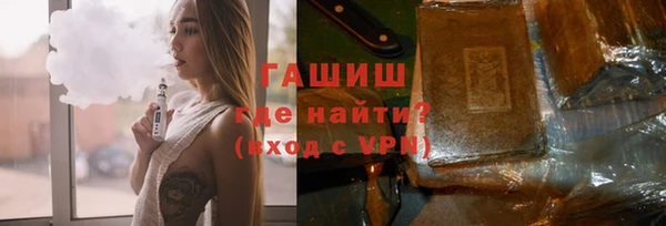 тгк Алексеевка