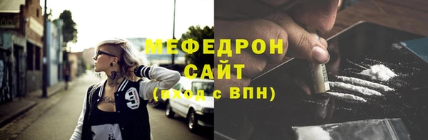 меф Алзамай