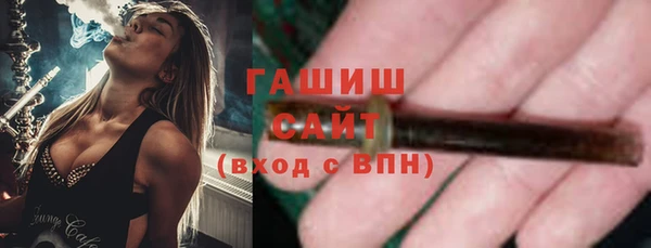 тгк Алексеевка