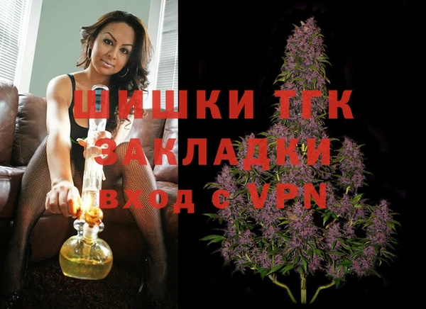 тгк Алексеевка
