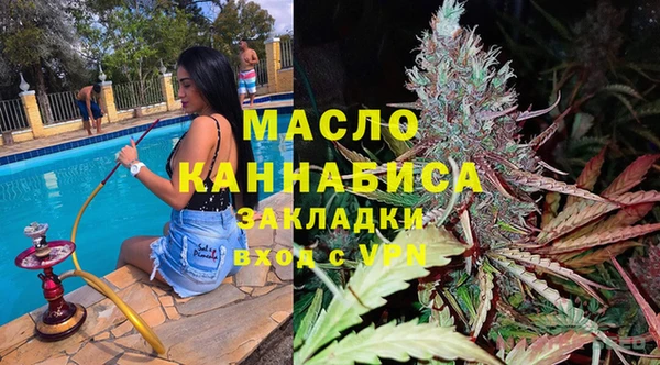 тгк Алексеевка