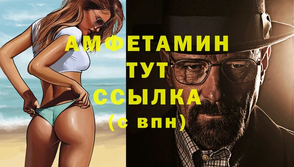 тгк Алексеевка