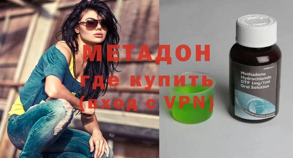 бошки Новодвинск