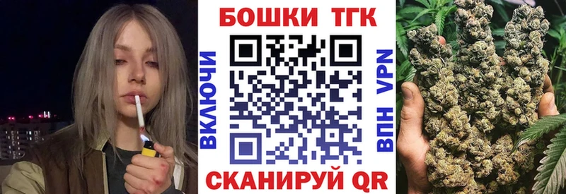 как найти закладки  Алупка  МАРИХУАНА планчик 